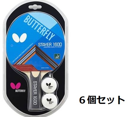 ６個書き割り【貨物輸送無料】夢見鳥  タマス  17080  ステイヤー1600  天然ゴム張り櫂   余暇用櫂  ピンポン