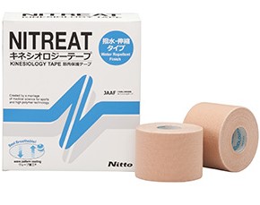 楽天市場】【送料無料】 ニットウ 二トリート NKH-75 キネシオロジ