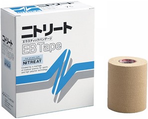 楽天市場】【送料無料】 ニットウ 二トリート EBV75 EBテープ バリュー