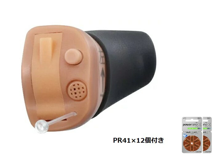 【6/30までポイント10倍】 【送料無料】 オンキョー ONKYO OHS-D31L 耳あな型 補聴器 左耳用 PR41 予備電池12個付き｜いまどき本舗