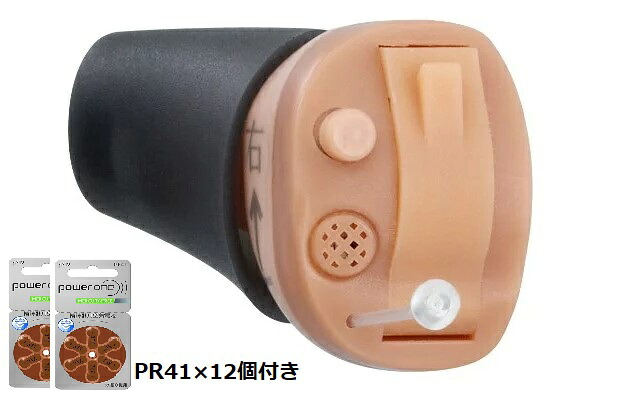 【6/30までポイント10倍】 【送料無料】 オンキョー ONKYO OHS-D31R 耳あな型 補聴器 右耳用 PR41 予備電池12個付き｜いまどき本舗