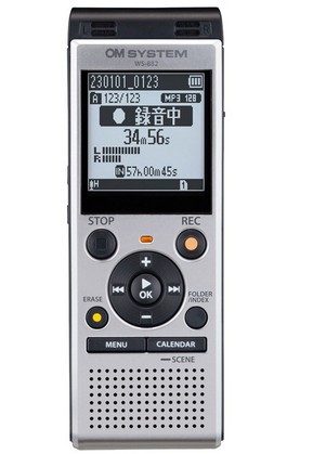 楽天市場】【送料無料】【32GB大容量&最大2276時間録音保存】QZT