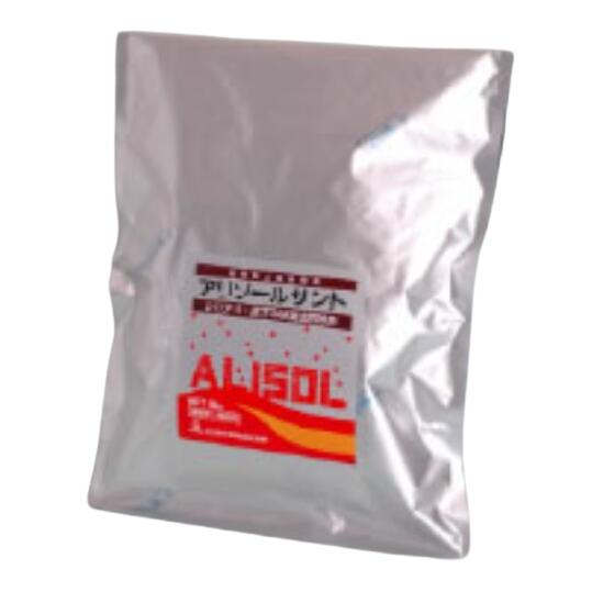 アリゾールサンド 10kg×2 地びた用 シロアリ追いだし剤 保存 防蟻 防真菌 用木 シロアリ止めること 追いだし 害虫
