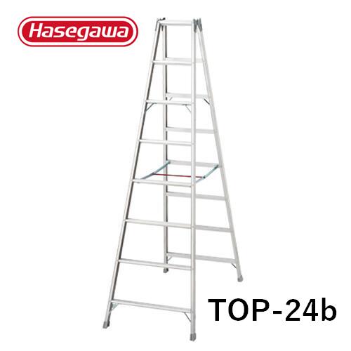 楽天市場】ハセガワ工業 長尺専用アルミ脚立 TOP-30b 10段10尺