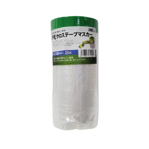 ポリマスカー 幅1100mm×25m PEクロステープマスカー 30巻入|今戸屋建材 店