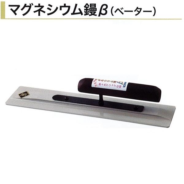 楽天市場】二分押え鏝 210mm 本焼 仕上鏝 左官コテ カネミツ 仕上げコテ : 今戸屋建材 楽天市場店