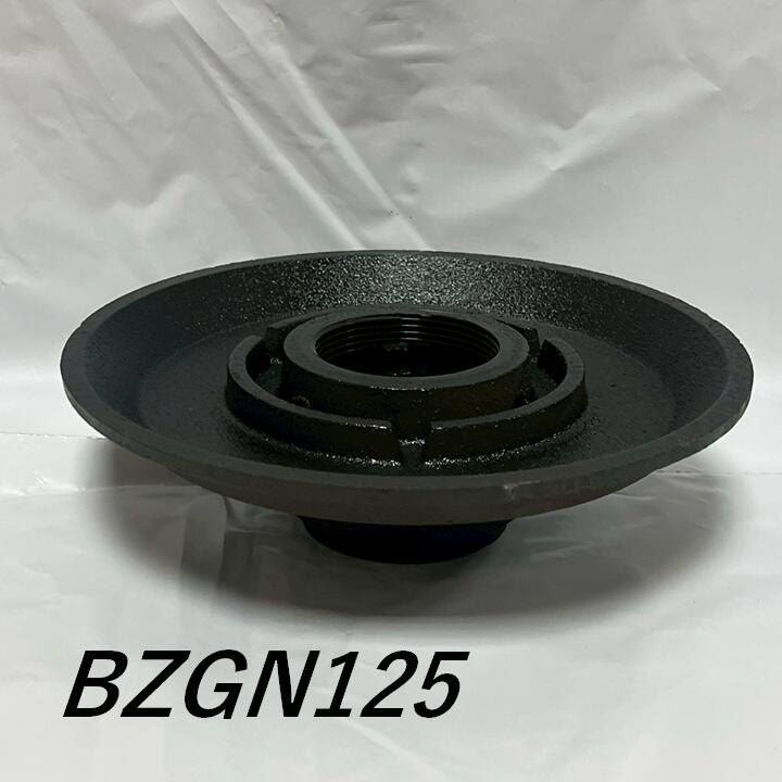 伊藤鉄工 防水皿 ねじ込型 サイズ 125 BZGN IGS