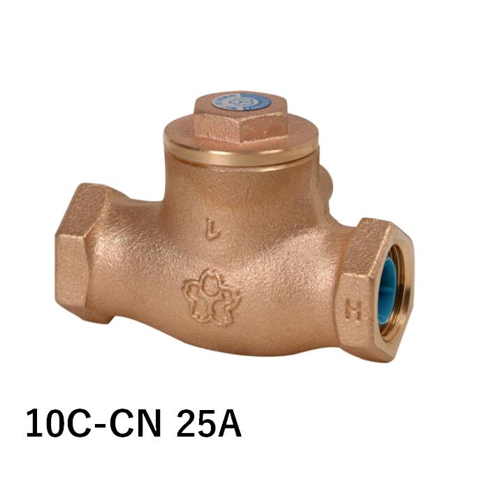 大和弁膜 10C-CN 25A スイングチェッキ 青銅弁膜 水用コアリングバルブ にじみ出る標準尺度相応う生産物