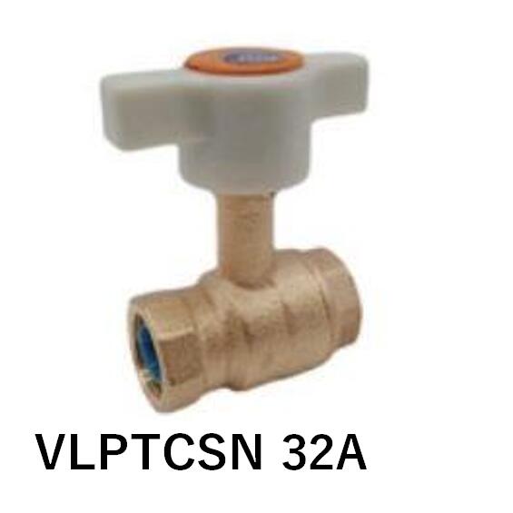 大和バルブ VLPTCSN 32A ロングネックボールバルブ 青銅バルブ 給水用コアリングバルブ 浸出基準対応製品|今戸屋建材 店