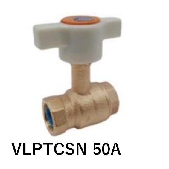大和弁膜 VLPTCSN 50A ロングネックボールバルブ 青銅弁膜 水用コアリングバルブ にじみ出る標準尺度相応う生産物