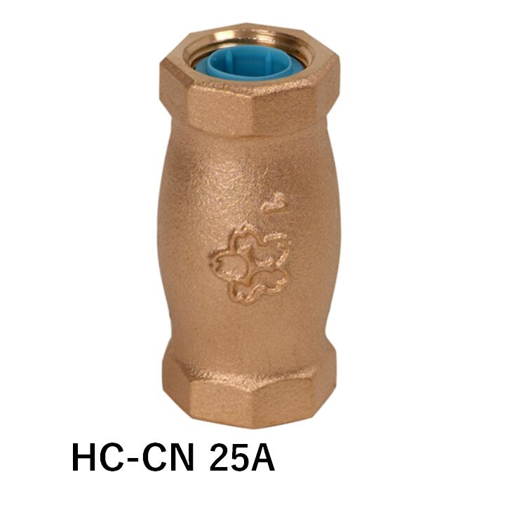 大和弁膜 HC-CN 25A ハンマレスチェッキ 青銅弁膜 水用コアリングバルブ 染みわたる準拠集団相応う生産物