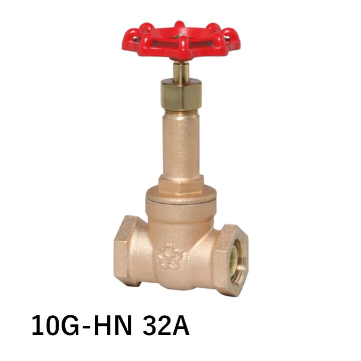 大和バルブ 10G-HN 32A ゲートバルブ 青銅バルブ 給湯用コアリングバルブ 浸出基準対応製品｜今戸屋建材　店