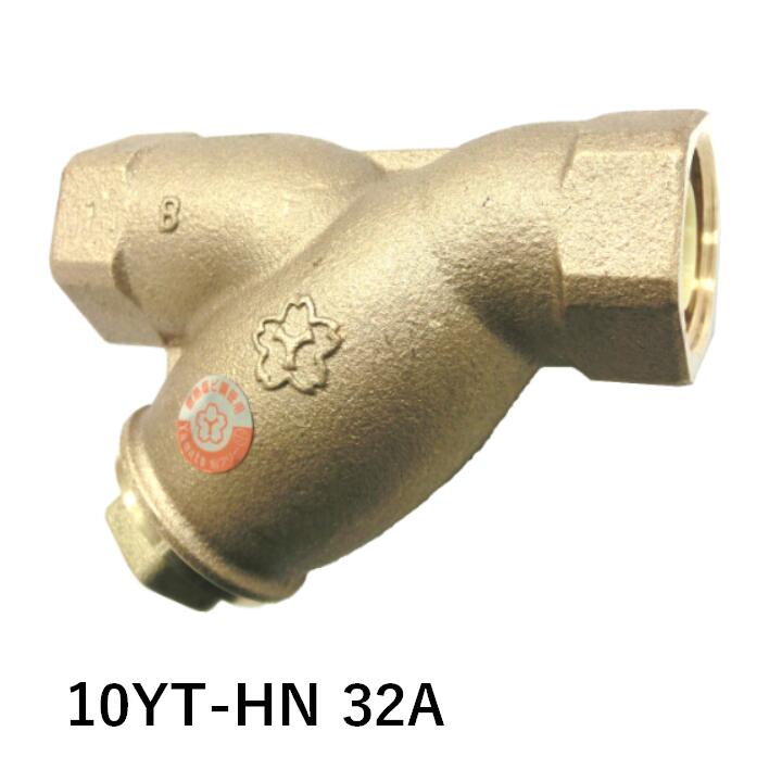 大和弁膜 10YT-HN 32A Y形ストレーナー 青銅弁膜 給湯用コアリングバルブ 染みわたる標準尺度相応う生産品