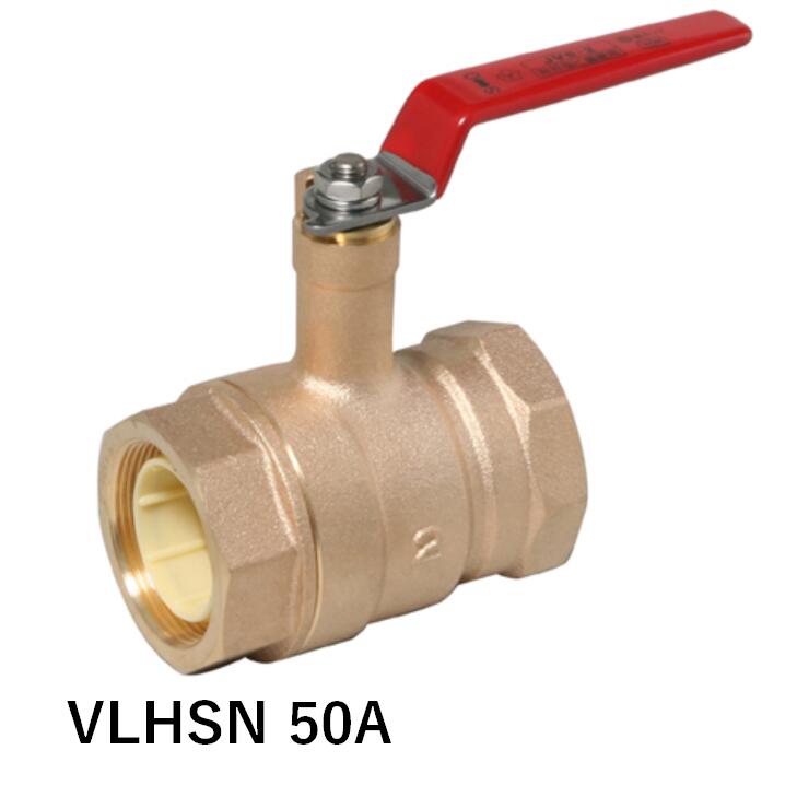 大和弁膜 VLHSN 50A ロングネックボールバルブ 青銅弁膜 給湯用コアリングバルブ にじみ出る標準尺度相応う生産物