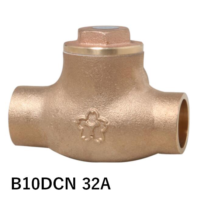 大和バルブ B10DCN 32A スイングチェッキ 青銅バルブ 浸出基準対応製品 7,500円