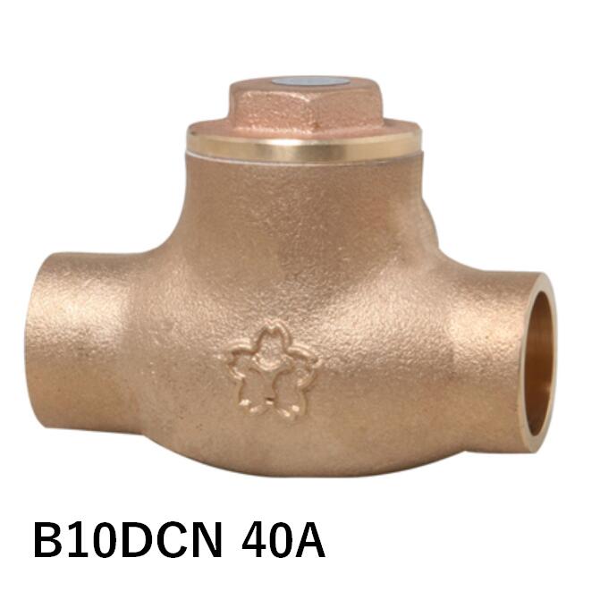 大和バルブ B10DCN 40A スイングチェッキ 青銅バルブ 浸出基準対応製品|今戸屋建材 店