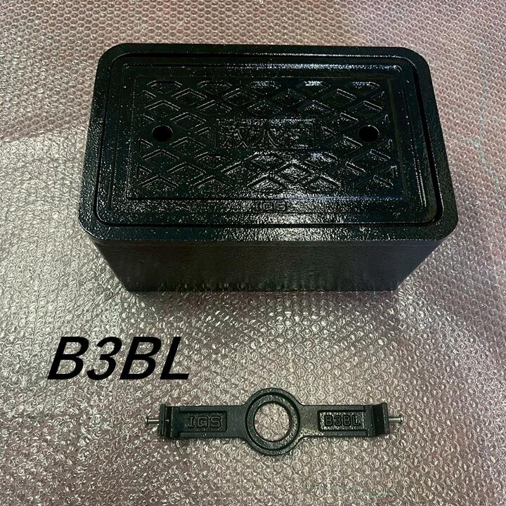 伊藤鉄工 B3BL うしろ押し金具付き添い人散水栓ボックス席 13A 20A 弁膜ボックス席 鋳鉄製 鋳込み 貨物輸送無料