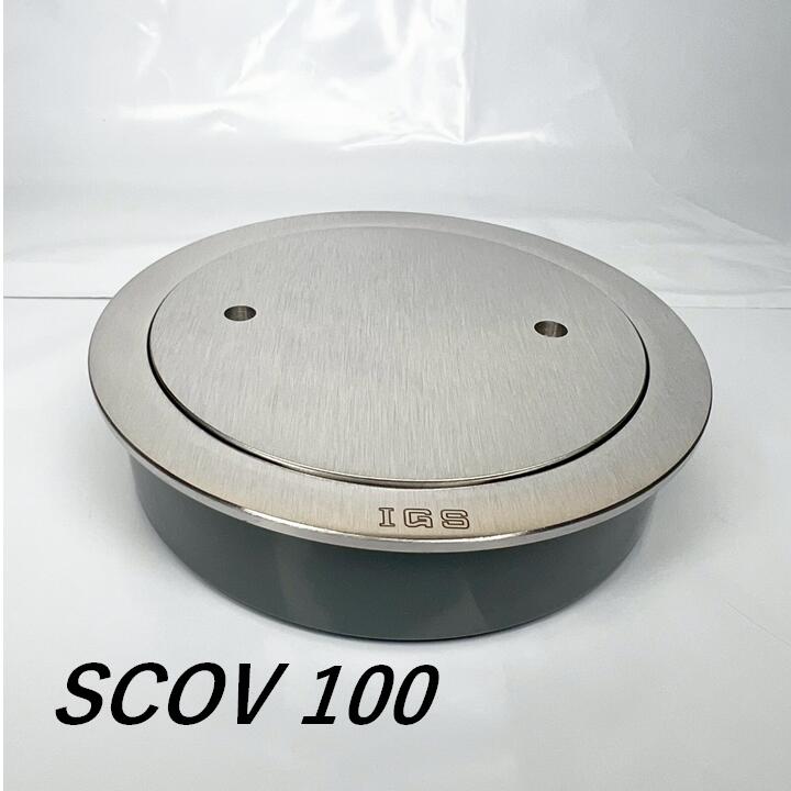 伊藤鉄工 SCOV100 差込型(VP VU) ステンレス製床上掃除口 サイズ 100 SCOV IGS