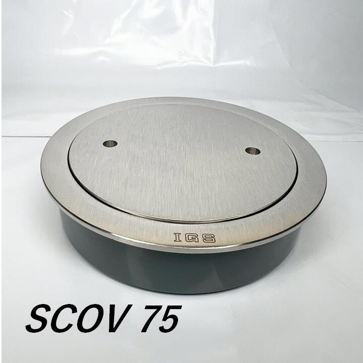 伊藤鉄工 SCOV75 差込型(VP VU) ステンレス製床上掃除口 サイズ 75 SCOV IGS