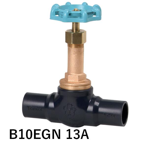 大和バルブ B10EGN-13A ゲートバルブ 給水用塩ビ差し込み ダイレクト弁 浸出基準対応製品 日水協検査証印付