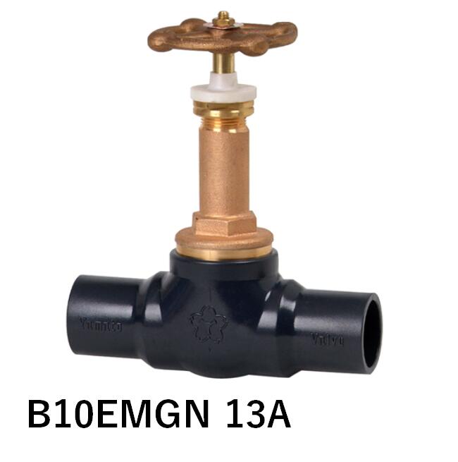 大和バルブ B10EMGN-13A 埋設用ゲート 給水用塩ビ差し込み ダイレクト弁 浸出基準対応製品 日水協検査証印付｜今戸屋建材　店 9,471円
