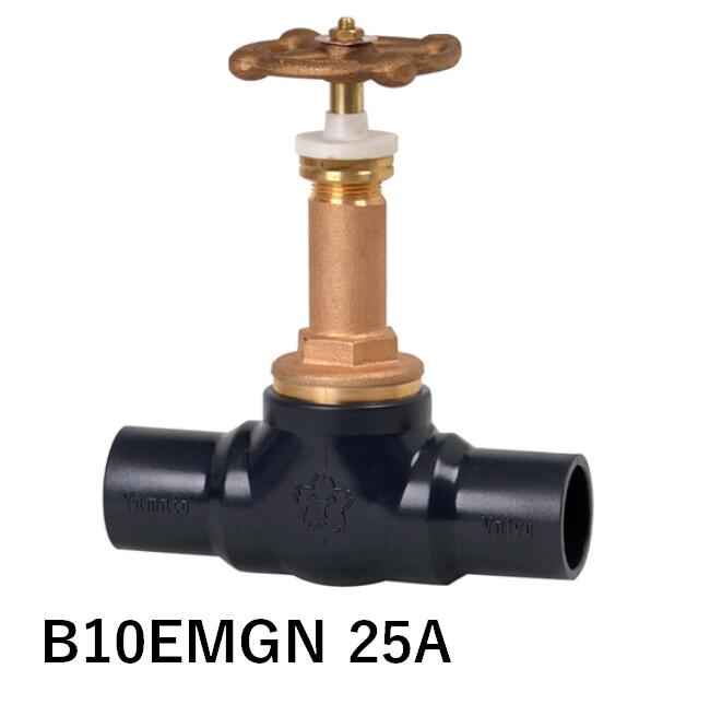 大和弁膜 B10EMGN-25A 埋設用論理ゲート 水用塩ビ差込み 単刀直入弁 にじみ出る標準尺度相応う生産物 日水協精神測定検査証印付
