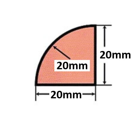 泡立つ逆Ｒ面木 20mm×L2000粍 50本入 HC-20