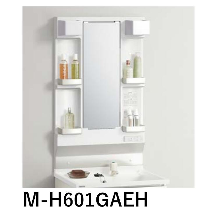 クリナップ  M-H601GAEH 鏡鑑押し入れ BGA続きもの 間口60珊 1面強 くもり止め暖房器あり