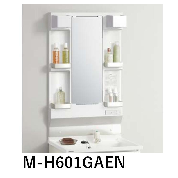 クリナップ  M-H601GAEN 鏡鑑押し入れ BGA続きもの 間口60珊 1面強 くもり止め暖房器なし