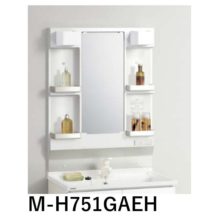 クリナップ M-H751GAEH ミラーキャビネット BGAシリーズ 間口75cm 1面強 くもり止めヒーターあり｜今戸屋建材　店