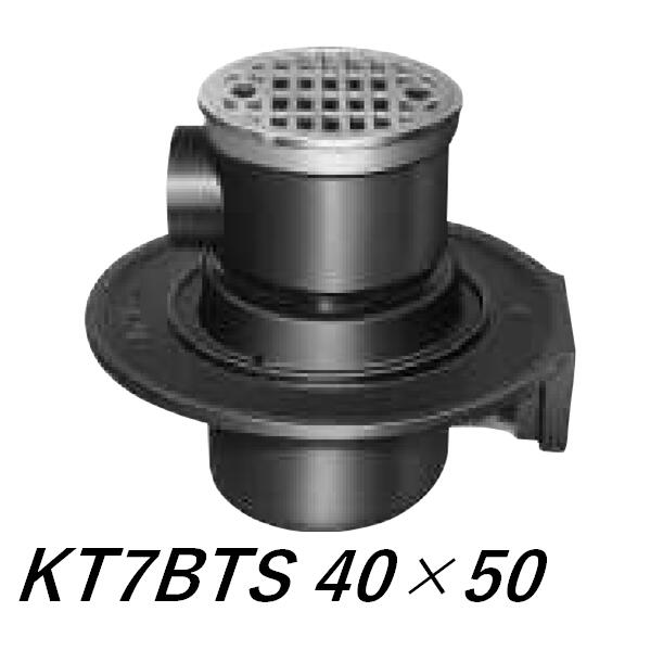 伊藤鉄工 KT7BTS 40×50 横型床水抜き落とし穴 2階建てバス兼用型 大いさ40×50 雨合羽用 IGS