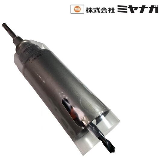 ウッディングコアドリルセット ポリクリック SDSプラス Ф65mm ミヤナガ PCWS65R