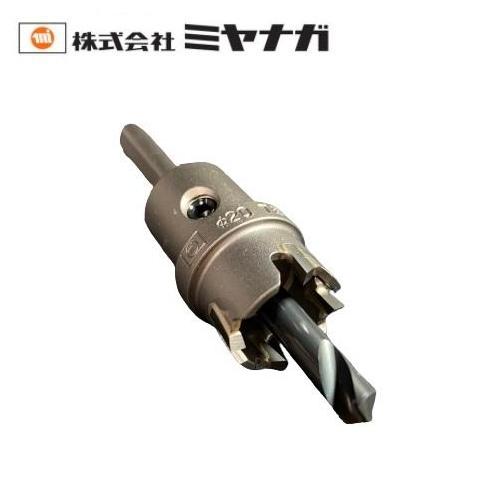 楽天市場】超硬 ホールソー 278 Ф21mm 278021 ミヤナガ 鋼板