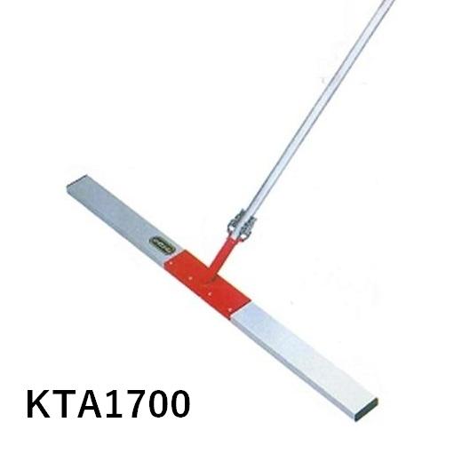 カネミツ KTA-1700 赤とんぼ DX 混凝土 ならし 土間入眼 レーキ カネミツ 導管柄1500粍 ならし幅1700粍