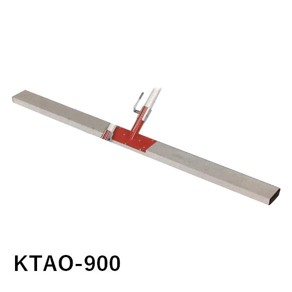 カネミツ KTAO-900 赤とんぼ ワンレバー コンクリート ならし 土間仕上げ レーキ カネミツ ならし幅900mm パイプ柄1500mm