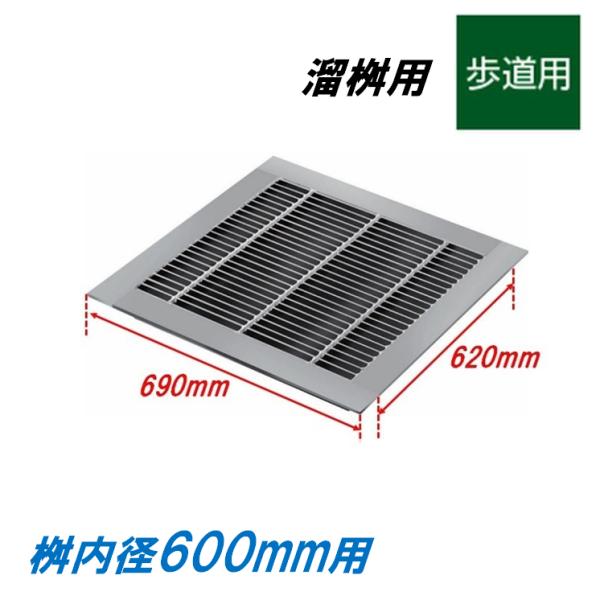 puc-s4319-620-l5.jpg