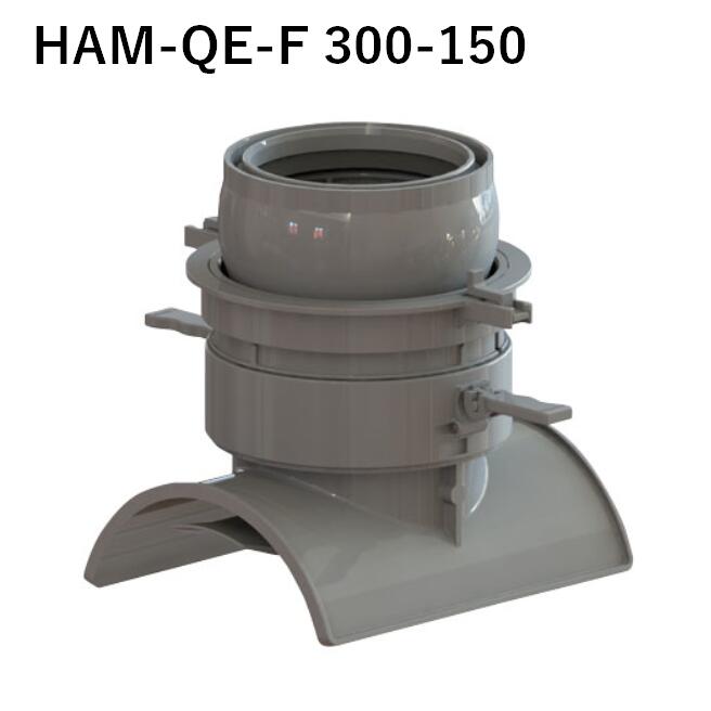 アロン ヒューム管 陶管用 QE支管 HAM-QE-F 300-150 ヒューム管 陶管用 回転固定式90度自在受口支管