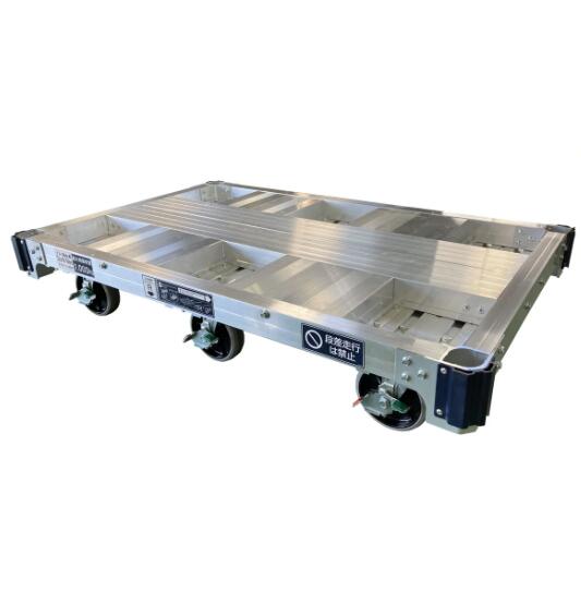 アルインコ アルミ台車 MTRZ-1500J 最大積載量1500kg Dunk Neo ダンクネオ 質量27.9g ALINCO｜今戸屋建材　店