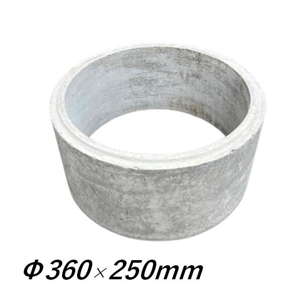 楽天市場】アジャスター Φ450×400mm 調整リング 嵩上げ