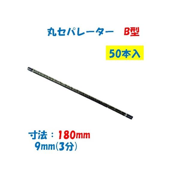 b9180.jpg
