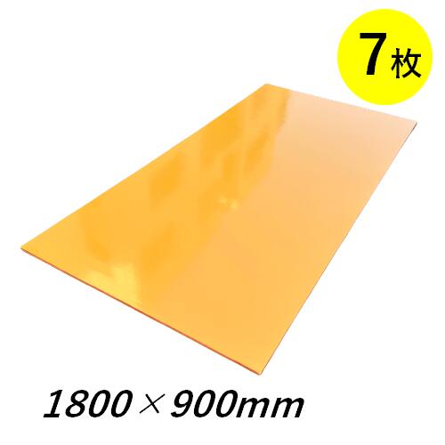 ⚠️ シンヤン 10枚単位購入可能 （ 30枚~）新品パネコート 早い者勝ち