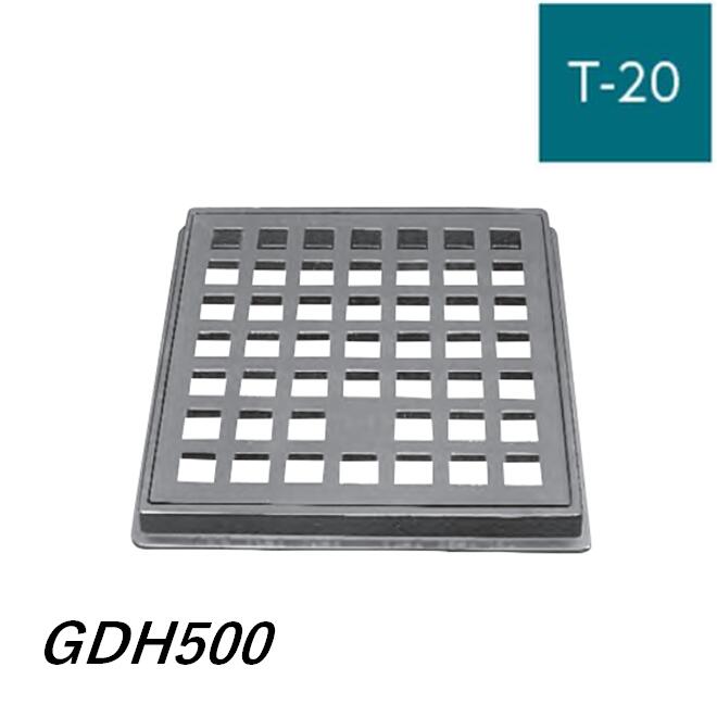 伊藤鉄工 IGS 鋳鉄製格子蓋 GDH-500 530mm×530mm T-20 ますぶた 角マス 集水桝 角型