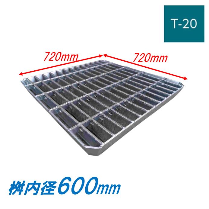 カイリキー 　グレート　045 / 080　整理番号、ps-32 カイリキー グレート 045 / 080 整理番号、ps-32 カイリキー グレート