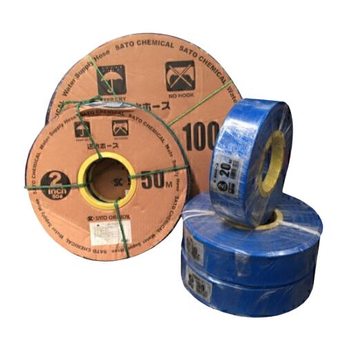 楽天市場】送水ホース Φ75mm×50m 3インチ 水中ポンプ 給水 排水ポンプ