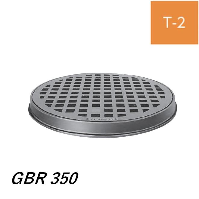 伊藤鉄工 IGS 丸型鋳鉄製透かし彫り蓋 GBR-350 T-2 丸型受枠付き透かし彫り網 マンホール 鉄蓋 ますぶた 角集合体 集水桝 角型