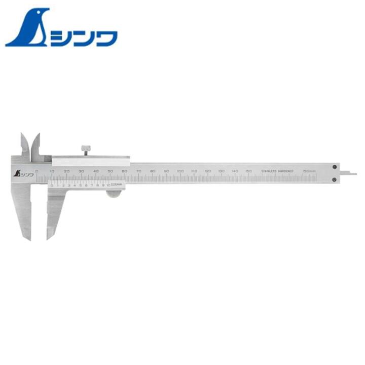 楽天市場】【メール便】シンワ測定 ポケットノギス 19518 (100mm