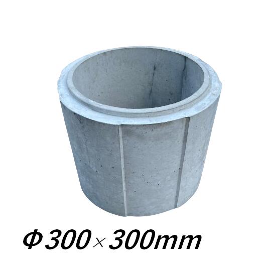 木製、尺8胴張り形広蓋 Cat E200 Four Holes Side Cutter 096-4747L/096-4748R