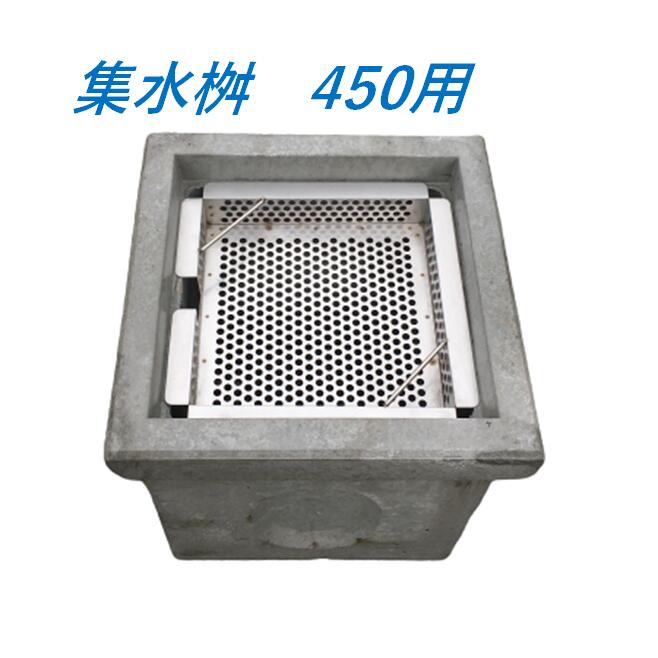 まぁ坊様用　スプリングバレー豊潤496 350ml 2ケース 楽天市場】落ち葉バスケット 溜桝240用 溜桝グレーチング用