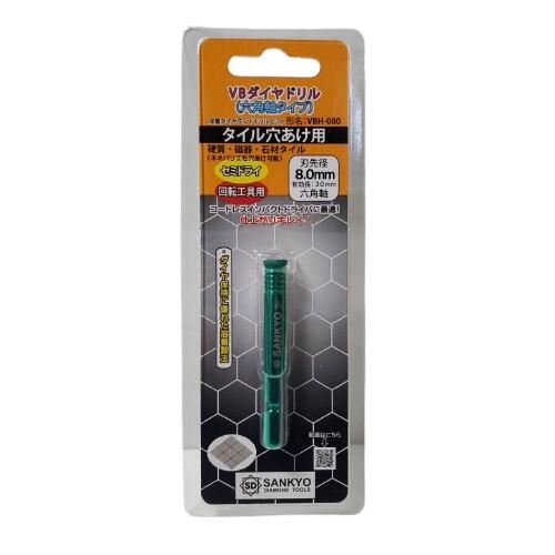 楽天市場】VBダイヤドリル 5.0mm 六角軸タイプ タイル穴あけ用 楽天市場】VBダイヤドリル 5.0mm 六角軸タイプ タイル穴あけ用