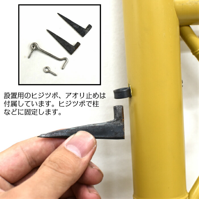 プラスチック製　枝折戸（しおりど）
